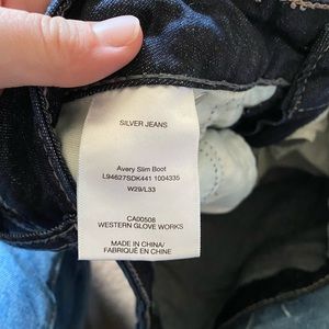 Silver Bootcut Jeans